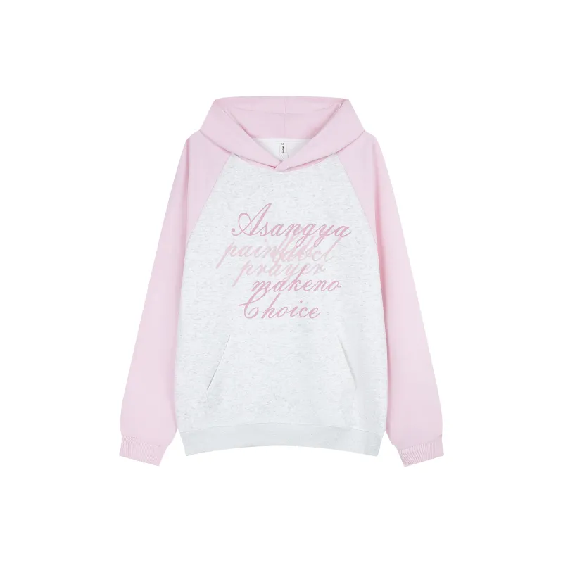 Pa33word Sweatshirts Unisex-4