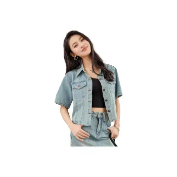 Like The Age Of Water Denim Jacket Women's