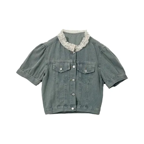 DOSOHEB Denim Jacket Women's Light Blue