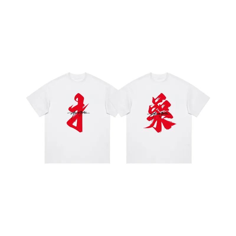 BOS BEAR T Shirts Unisex-9