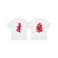 White (Red)[2 Pack]