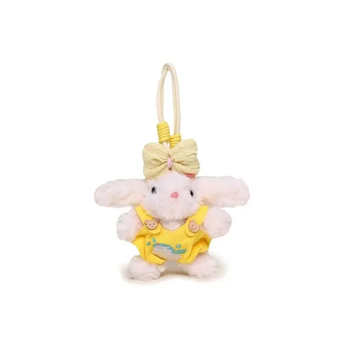 Shu Family Zinc Alloy Keychains Unisex
