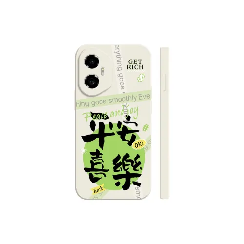 TUNAMEI Phone Cases