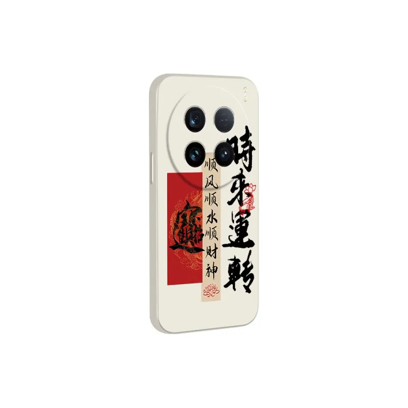 TUNAMEI Phone Cases-8