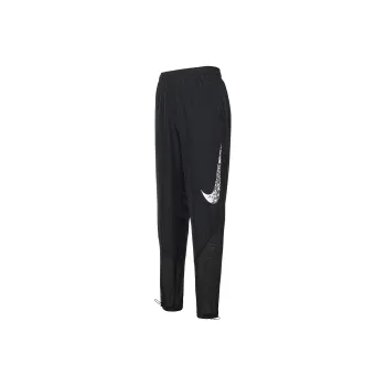 Nike Knitted Sweatpants Women's Black