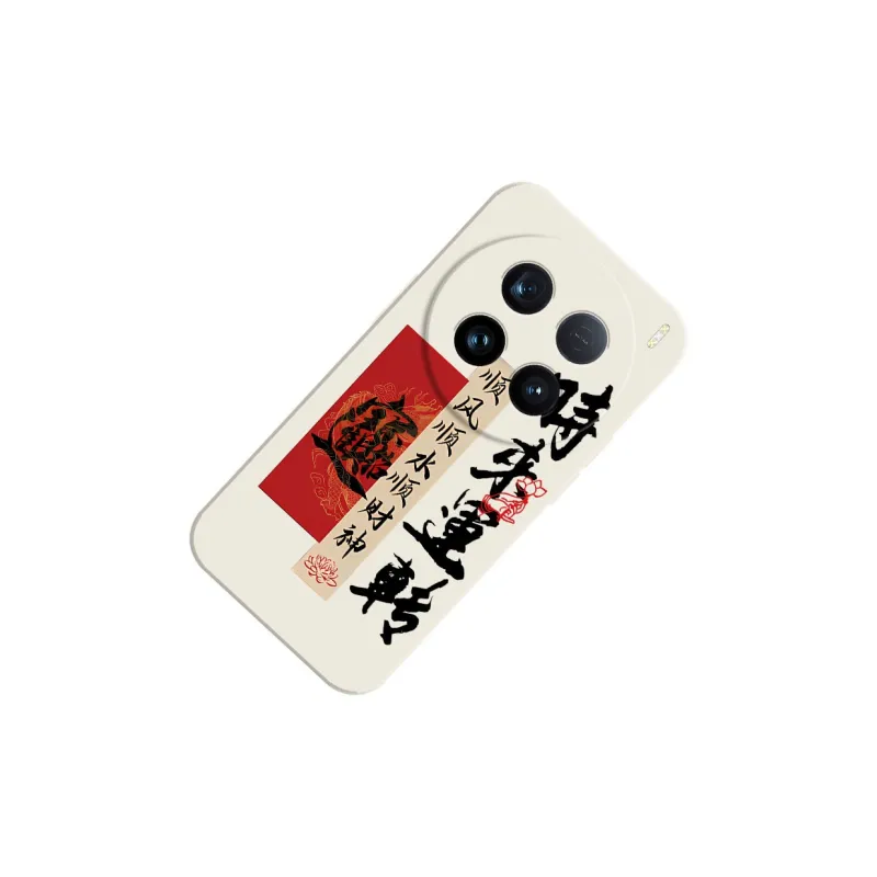 TUNAMEI Phone Cases-9