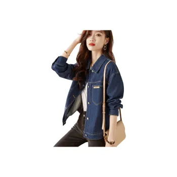 Mo Han Yi Mei Denim Jacket Women's Blue