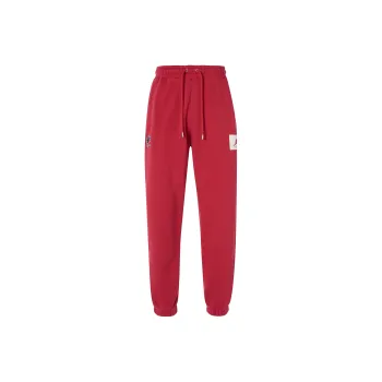 Jordan X Two 18 Knitted Sweatpants Women's Red