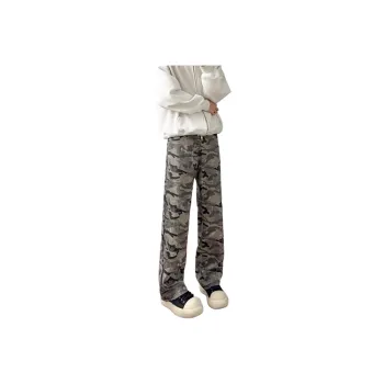 KVIV Jeans Men Camouflage 