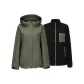 Pine Frost Green (Combination Style)