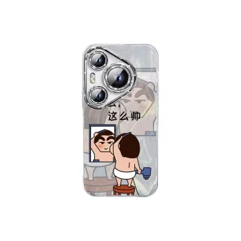 TUNAMEI Phone Cases