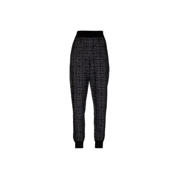 Givenchy 4G Monogram Track Pants