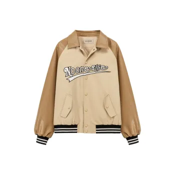 NO ONE ELSE Puffer Jackets Women's Beige