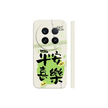 TUNAMEI Phone Cases