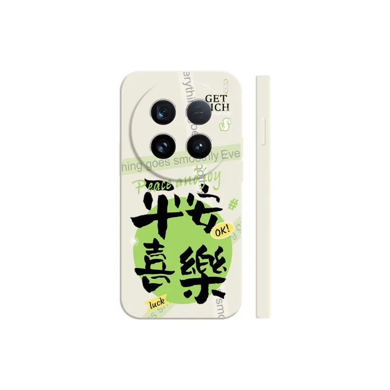 TUNAMEI Phone Cases-0