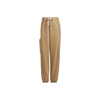Adidas Originals Knitted Sweatpants Women's Earth Yellow