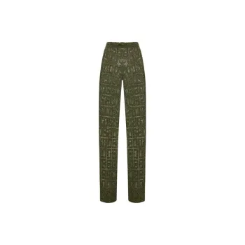 GCDS Monogram High-Waist Drawstring Pants