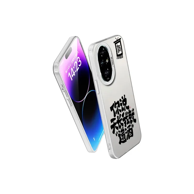 MaiBuZhe Phone Cases-12