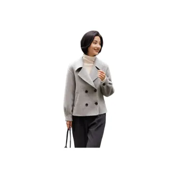Mo Han Yi Mei Coat Women's Water Curtain Gray