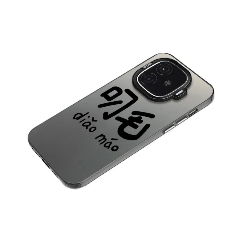 Baochengbao Phone Cases-1