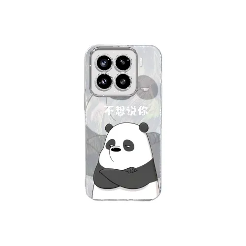 TUNAMEI Phone Cases
