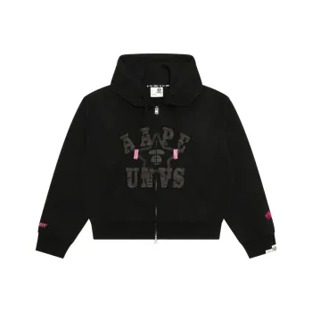 Aape Zip up Hoodie