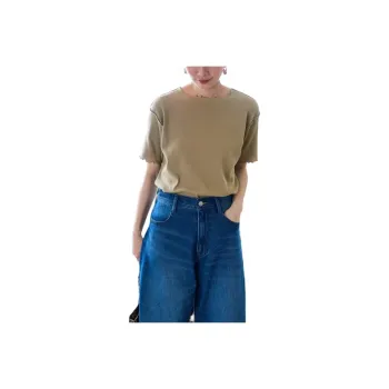 FREAK'S STORE T Shirt Women's Light Umber