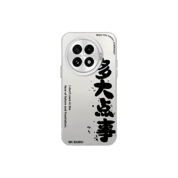 XIANCAIKE Phone Cases