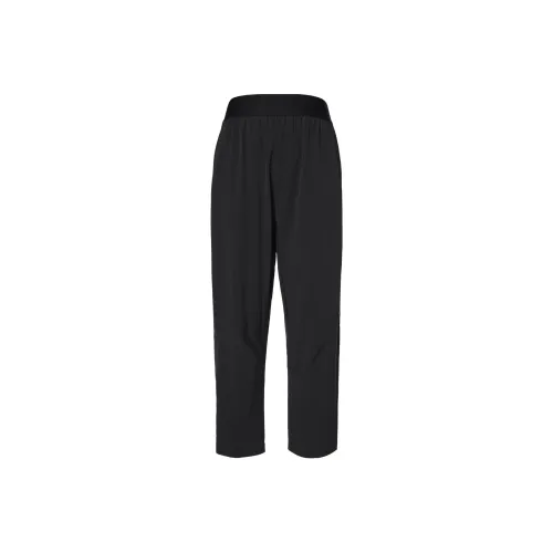Nike Dri Fit Knitted Sweatpants Women's Black