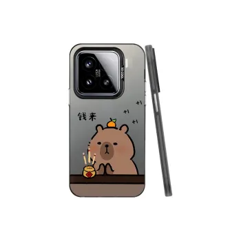 Baochengbao Phone Cases