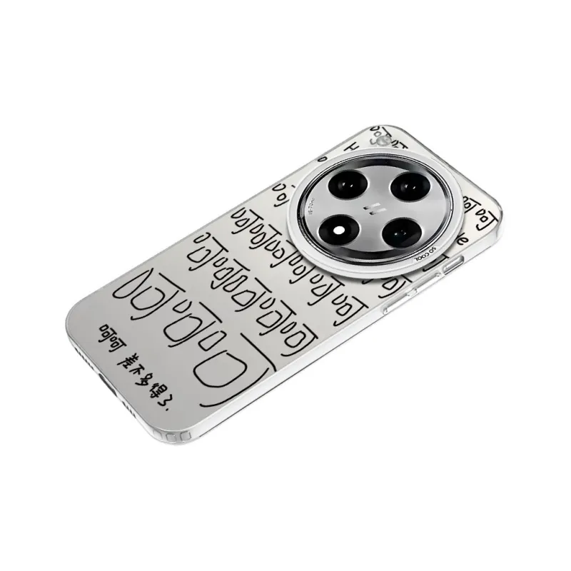MaiBuZhe Phone Cases-12
