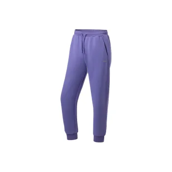 LINING Fitness Series Knitted Sweatpants Women's Afterglow Purple