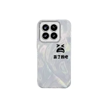 TUNAMEI Phone Cases