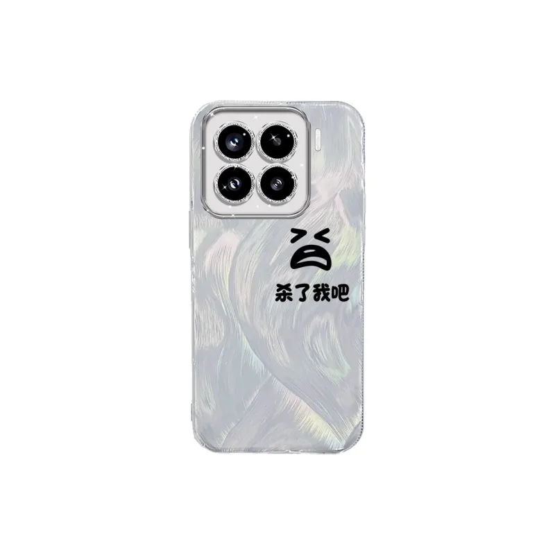 TUNAMEI Phone Cases-0
