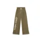 Khaki Green