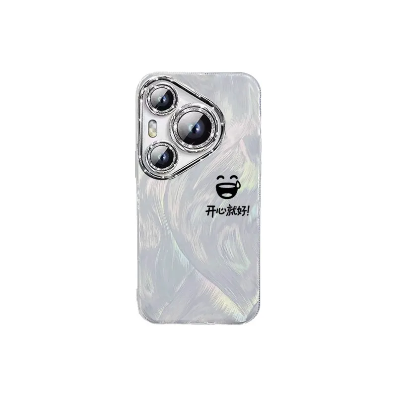 TUNAMEI Phone Cases-0