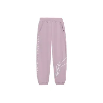 LINING Training Series Knitted Sweatpants Women's Icy Berry Purple