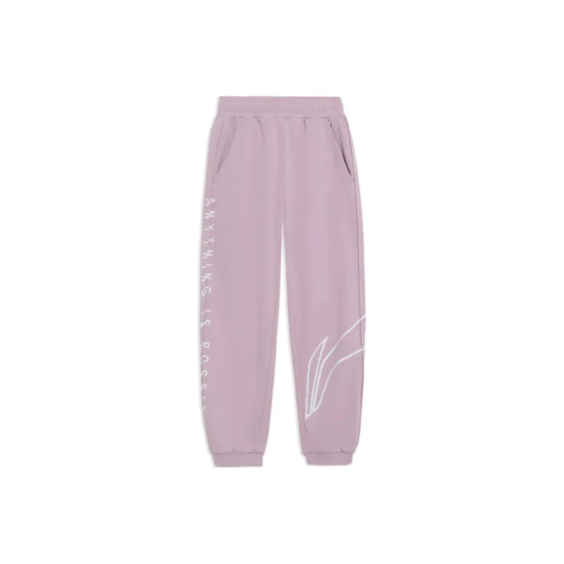 LINING Training Series Knitted Sweatpants Women's Icy Berry Purple-0