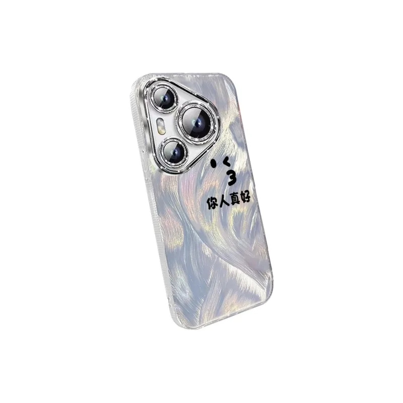 TUNAMEI Phone Cases-7