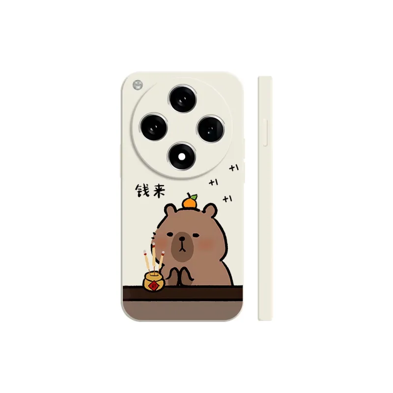 TUNAMEI Phone Cases-9