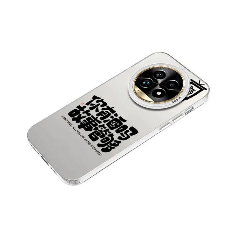 MaiBuZhe Phone Cases-8