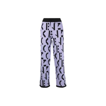 KENZO Monogram Drawstring Pants