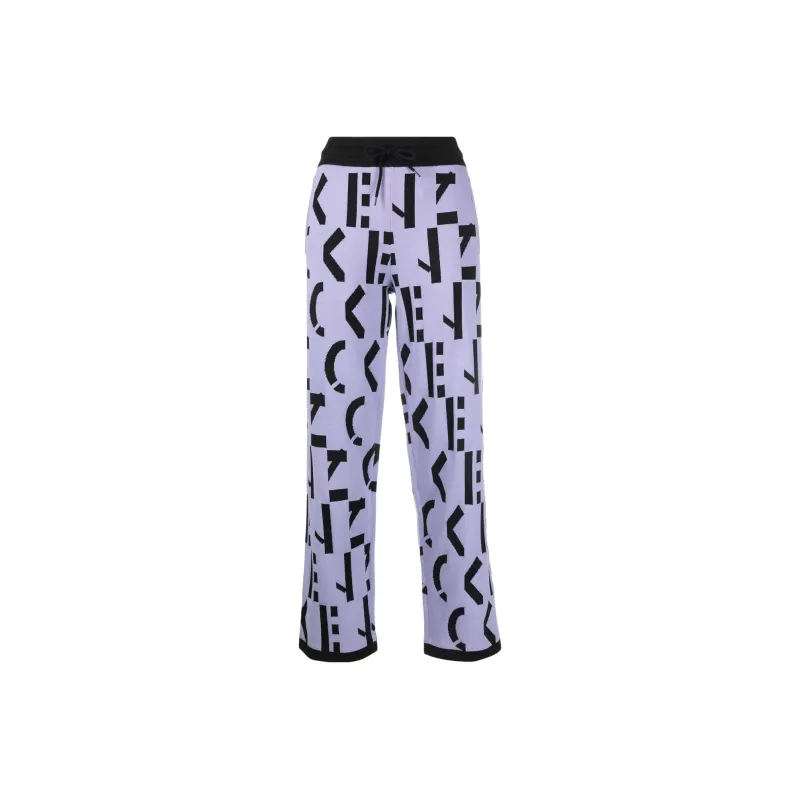 KENZO Monogram Drawstring Pants-0