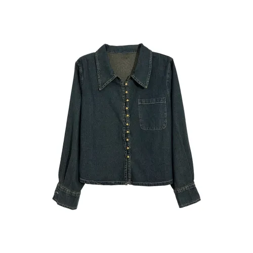 Icicofficial Denim Jackets Women's Blue