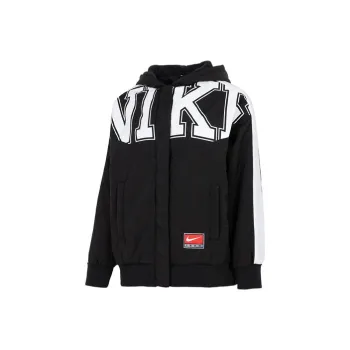 Nike Puffer Jackets Women's Black