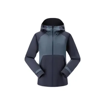 DECATHLON MH500 Windbreaker Jacket Unisex Blue