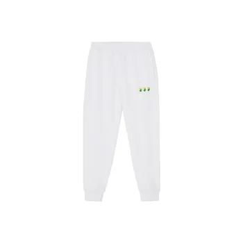 Burberry X Minecraft Embroidered Floral Cotton Jogging Pants White