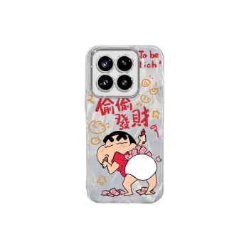 TUNAMEI Phone Cases
