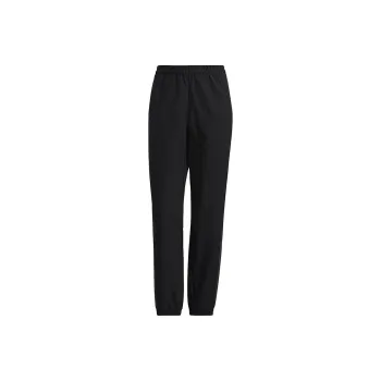 Adidas Knitted Sports Pants Women's