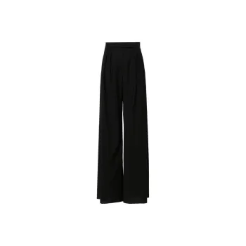 MaxMara Rimini Trousers